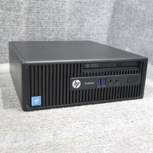 HP ProDesk 400 G3 SFF Celeron G3900 2.8GHz 4GB DVD-ROM ジャンク A59993