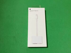 【純正品】Apple Lightning to Digital AV Adapter MD826AM/A 変換アダプター