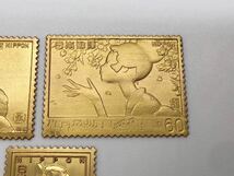 1円 純金 純金・純銅 刻印 純金純銅切手型レリーフ 3枚 金属工芸品 貴金属 純金張 _画像3