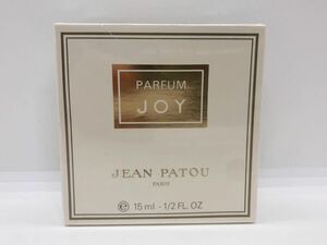 1円 ジャン パトゥ ジョイ JEAN PATOU JOY PARFUM 未開封 15ml ④