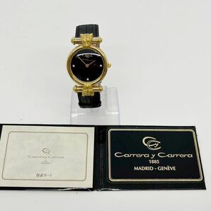 1円 カレライカレラ Carrera y Carrera K18 750 ダイヤ入り パンサー 稼働品 の画像1