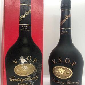 1円 サントリー ブランデー SUNTORY BRANDY VSOP 660ml 古酒 未開栓の画像1