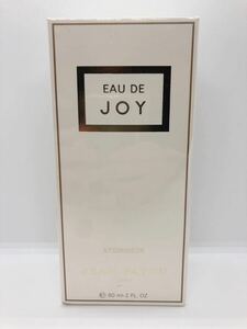 1円 ジャン パトゥ ジョイ JEAN PATOU EAU DE JOY ATOMISEUR 未開封 60ml