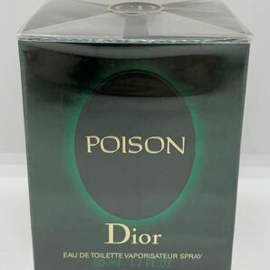 1円 Christian Dior POISON クリスチャンディオール プワゾン 50ml 未使用品 香水 の画像1