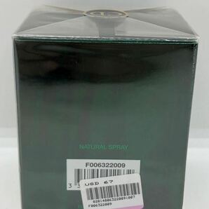 1円 Christian Dior POISON クリスチャンディオール プワゾン 50ml 未使用品 香水 の画像3