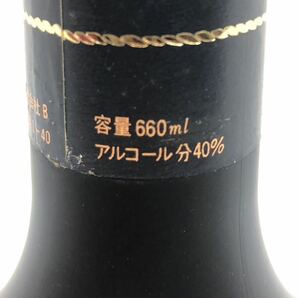 1円 サントリー ブランデー SUNTORY BRANDY VSOP 660ml 古酒 未開栓の画像6