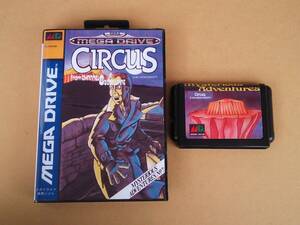 ( tube M3303) Mega Drive for cartridge [Mysterious Adventures Circus]