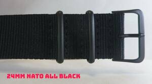 24MM NATO ミリタリー　ナイロンベルト新品 ALLブラック 肉厚 LONG