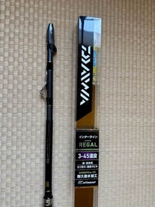 DAIWA（釣り）