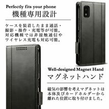 送料無料★AQUOS wish3 SH-53D A302SH レザーケース 手帳型★Black _画像5