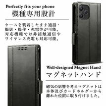 送料無料★Redmi 12 5G レザーケース 手帳型 カバー★Black _画像5