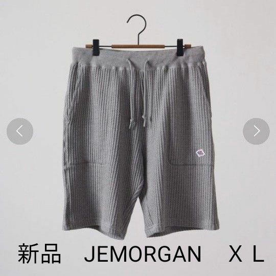 JEMORGAN ジェーイーモーガン ビッグワッフル 配色ステッチ ショートパンツ 厚手 サーマルパンツ　ハーフパンツ