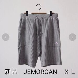 JEMORGAN ジェーイーモーガン ビッグワッフル 配色ステッチ ショートパンツ 厚手 サーマルパンツ ハーフパンツ