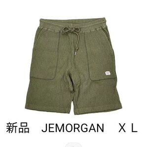 JEMORGAN ジェーイーモーガン ビッグワッフル 配色ステッチ ショートパンツ 厚手 サーマルパンツ ハーフパンツ