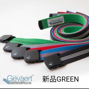 GEVAERT ゲバルト プラバックル トリプルラインベルギーベルト メンズ レディース 日本製 1061 グリーン