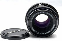 （綺麗）PENTAX-M ペンタックス 純正 Kマウント専用 50mm 高級単焦点レンズ 1:2 完動品_画像3