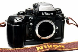 Nikon ニコン 最高峰 人気のAF高級一眼レフカメラ F4 ボディ 希少な作動品 （腐食無し）