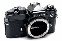 Nikon ニコン 昔の高級一眼レフカメラ FE（黒）ボディ 希少な作動品（腐食なし）_画像1