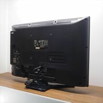 【中古】TB-32A900SHR/液晶テレビ/32V/TOSHIBA/東芝/REGZA/レグザ/32A900S/BS/CS/地上デジタル/高画質/新品汎用リモコン付属_画像2