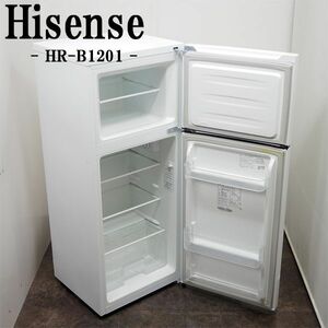 【中古】LB-HRB1201/冷蔵庫/2017年式/120L/Hisense/ハイセンス/HR-B1201/省エネ ノンフロン/モノトーン/オシャレ/送料込み