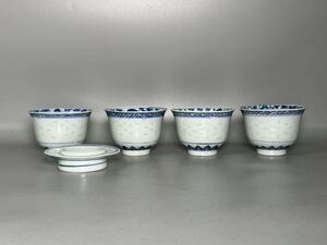  Tang thing .. year made blue and white ceramics . hand flower writing green tea . size approximately 8.8×h6.2cm four customer . tea utensils green tea . Tang thing blue and white ceramics Zaimei . tea utensils teacup sauce China old .1 point scratch equipped 