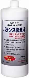 ジュン JUN 　バランス快全液 1000ml 　旧名は「てんぷく快全液」です。　　　　送料全国一律　520円　　　　