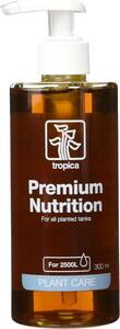 Бесплатная доставка Kamihata Tropica Liquid Nutrition Piritional Tea 300 мл 300 мл