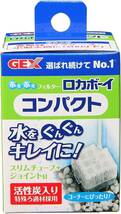 GEX ロカボーイ コンパクト　×　4個セット　　　　　　　送料全国一律　520円_画像2