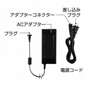 GEX AC adaptor (mon Hsu n multi )#73108 postage nationwide equal 520 jpy 