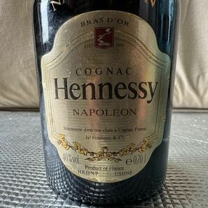 ヘネシー ナポレオン Hennessy NAPOLEON の画像3