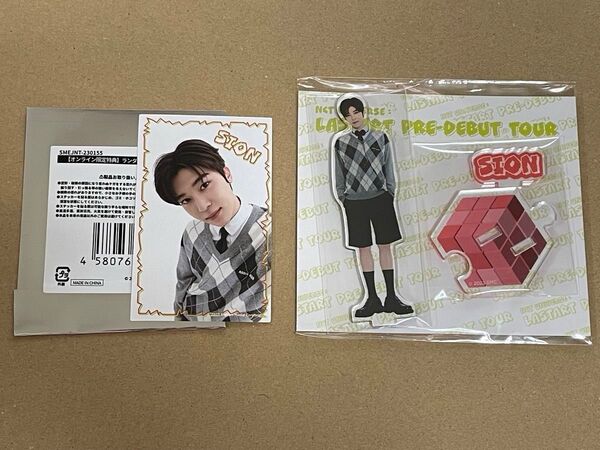 ラスト1点【新品未開封】NCT WISH シオン アクスタ ステッカー NCT NEW TEAM プレデビューツアー
