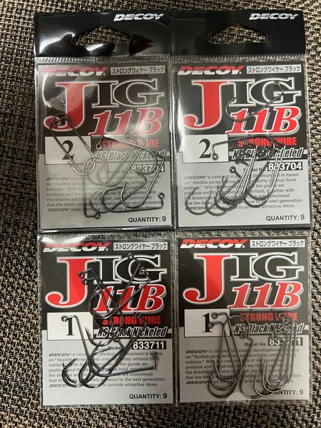 デコイ JIG11B ストロングワイヤー ブラック #1 #2 4パックセット