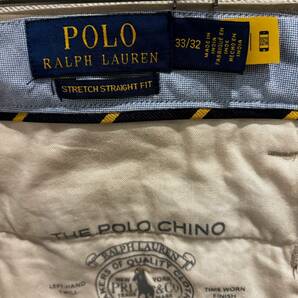 POLO Ralph Lauren チノパン ベージュ W33/L32 ラルフローレン rrl ストレッチパンツ カーキ テーパード スリムフィットの画像6