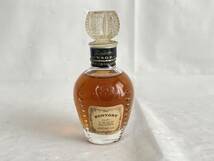 KS0411-27I　SUNTORY　V.S.O.P　BRANDY　50ml　43％　ミニボトル　サントリーブランデー　古酒_画像1