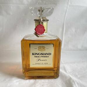 KY0604-41I NIKKA WHISKY KINGSLAND Premier 750ml 43％ ニッカウイスキー キングスランド プレミアム 古酒の画像1