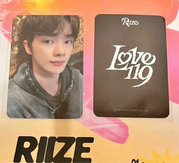 RIIZE LOVE119 musickorea ラキドロ　特典　ソンチャン