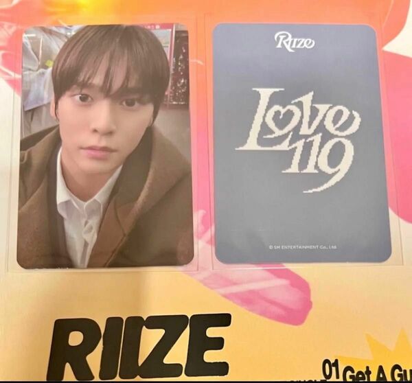 RIIZE LOVE119 SMTOWN & STORE ラキドロ ウンソク
