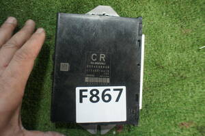 F867 Exiga *YA5* original engine computer body TB 22765ab840