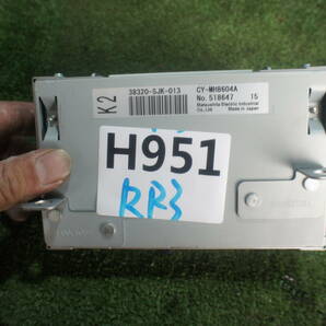 H951 エリシオンRR1 RR2 RR3 RR4 RR5 RR6 スマートキー コントロール コンピューター メインユニット 38320-SJK-013 の画像1