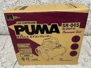 PUMA　コンプレッサー　SR-045　