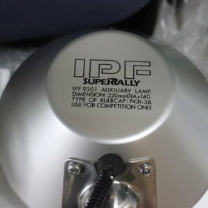 新品未使用 IPF スーパーラリー930 CIBIE スーパーコンペ PIAA ランプ FET HELLA ボッシュの画像3