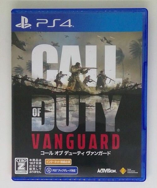 【PS4】 コール オブ デューティ ヴァンガード / call of duty vanguard