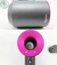 2404600098　♭ dyson ダイソン supersonic スーパーソニック HD01 ヘアドライヤー ヘアケア グレー×ピンク系 中古 現状品 ジャンク_画像4