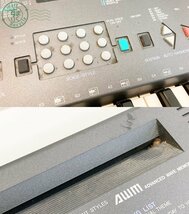 2404602335　♭ YAMAHA ヤマハ PSR-300 電子ピアノ ポータブルキーボード 鍵盤楽器 61鍵盤 箱付き 持ち運び 中古 現状品_画像7