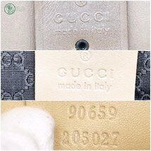 2404603672　▽ GUCCI グッチ ハンドバッグ ショルダーバッグ 90659 205027 ベージュ系 バッグ メンズ レディース ブランド 中古_画像7