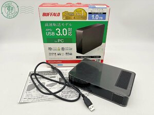 2404604734　▲ BUFFALO バッファロー USB 外付け ハードディスク HD-LC1 0U3-BK 1.0TB パソコン テレビ用 録画 中古 箱付き