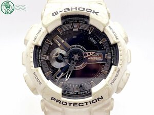 2404600082　＃ CASIO カシオ G-SHOCK Gショック GA-110GW クォーツ QZ アナデジ デジアナ 腕時計 黒文字盤 ブラック ホワイト 純正ベルト