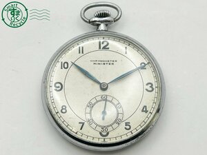 2404600068　◇ MINISTER ミニスター CHRONOMETER クロノメーター 懐中時計 手巻き スモセコ 刻印有り 時計 中古