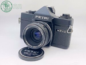 2404600353　●PETRI MF-1 ペトリ C.C.Auto 1:2.8 f=45mm φ49 フィルムカメラ 一眼レフ 中古 ジャンク