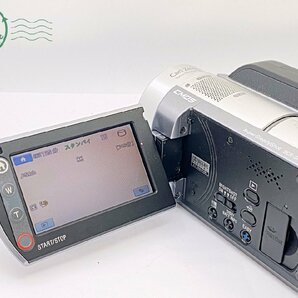 2404600413 ●SONY DCR-SR220 ソニー デジタルビデオカメラ レコーダー 08年製 バッテリー付き ジャンク 中古の画像6